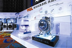 TCL新產品 以技術創新為核心，開拓全球市場新格局