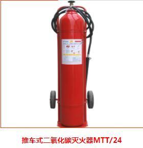 襄陽滅火器 沐氏消防器材中二氧化碳滅火器的專業解析