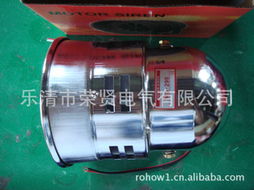 樂清市榮賢電氣消防器材產(chǎn)品列表